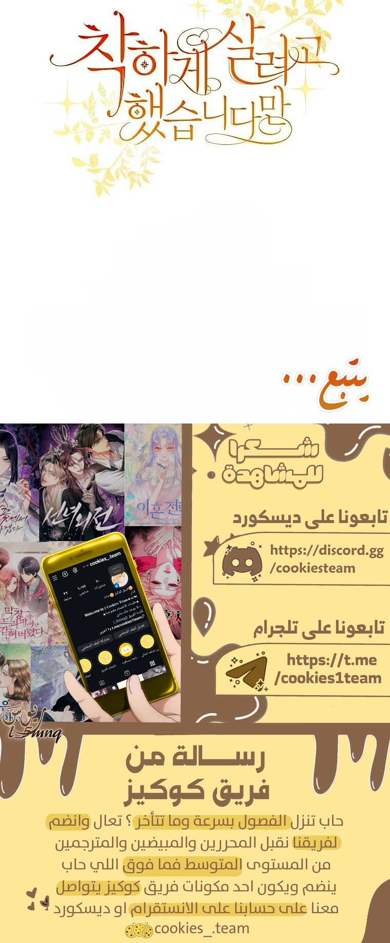 الصفحة 26