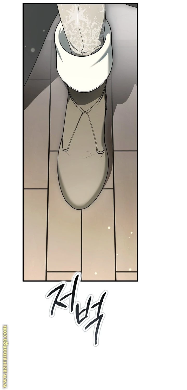 الصفحة 57