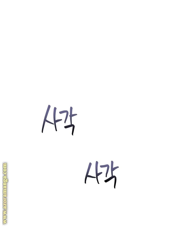 الصفحة 55