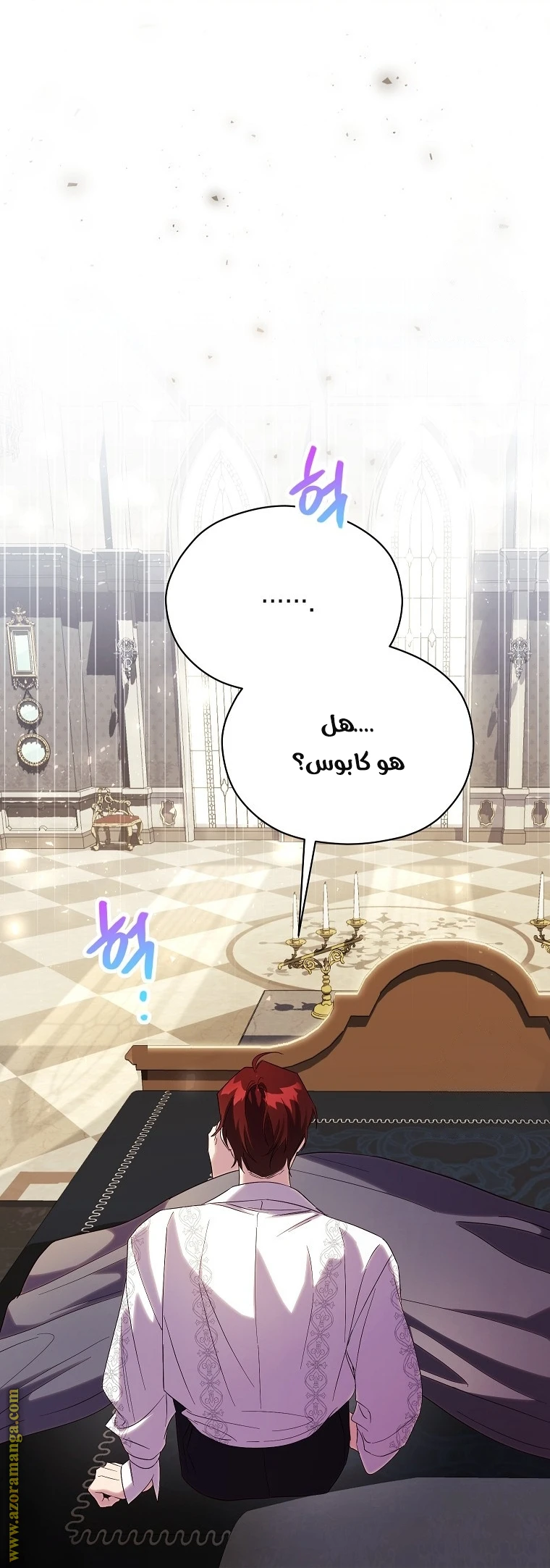 الصفحة 18