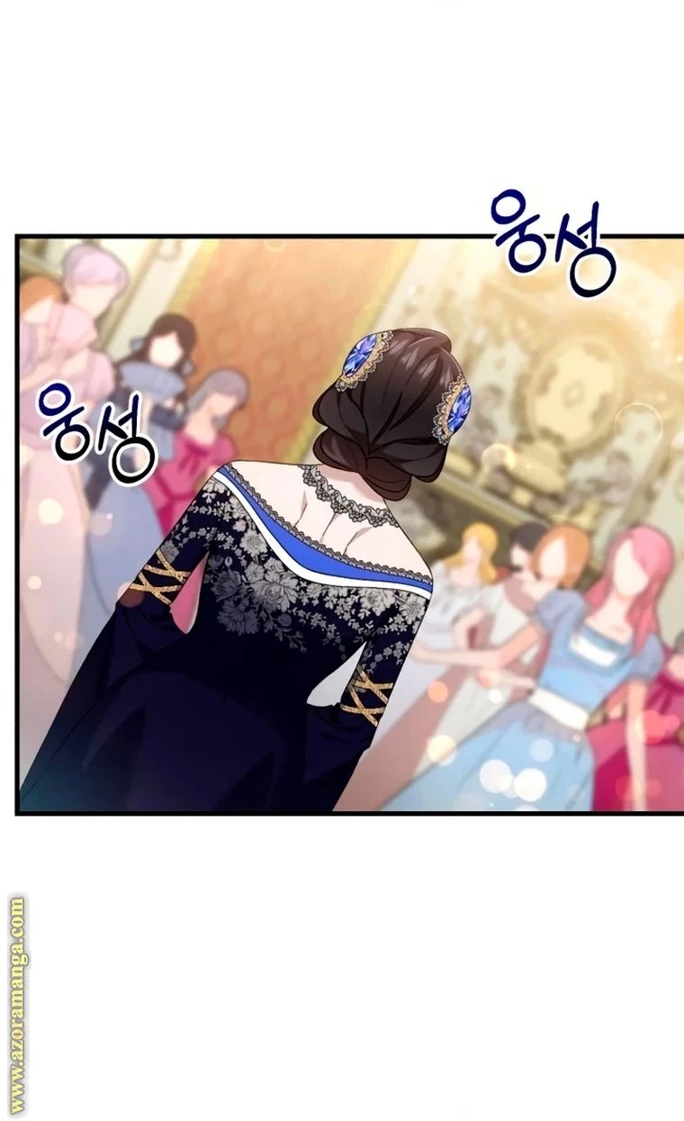 الصفحة 47