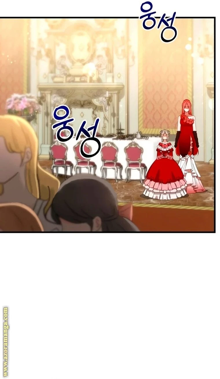 الصفحة 48
