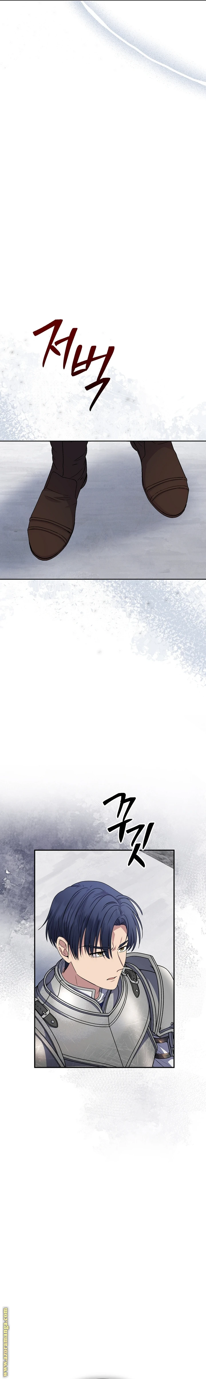الصفحة 22