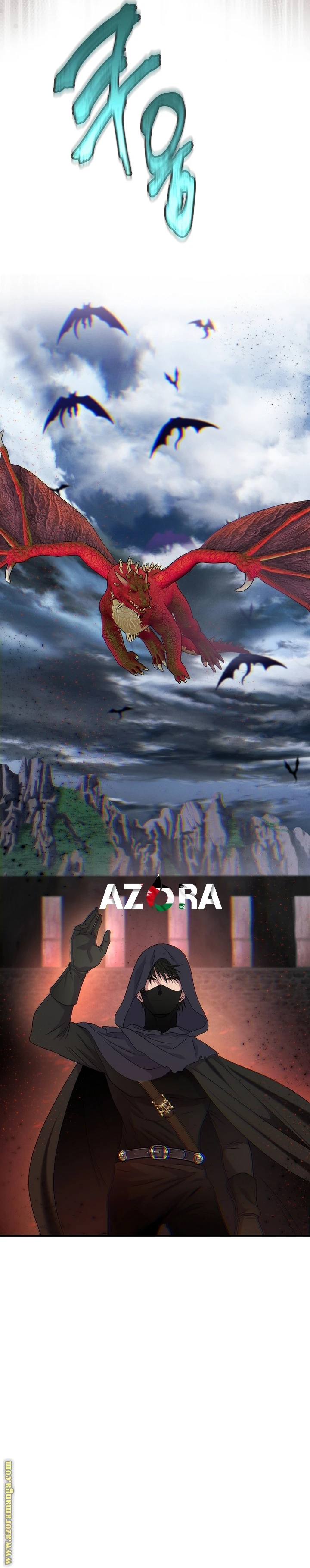 الصفحة 24