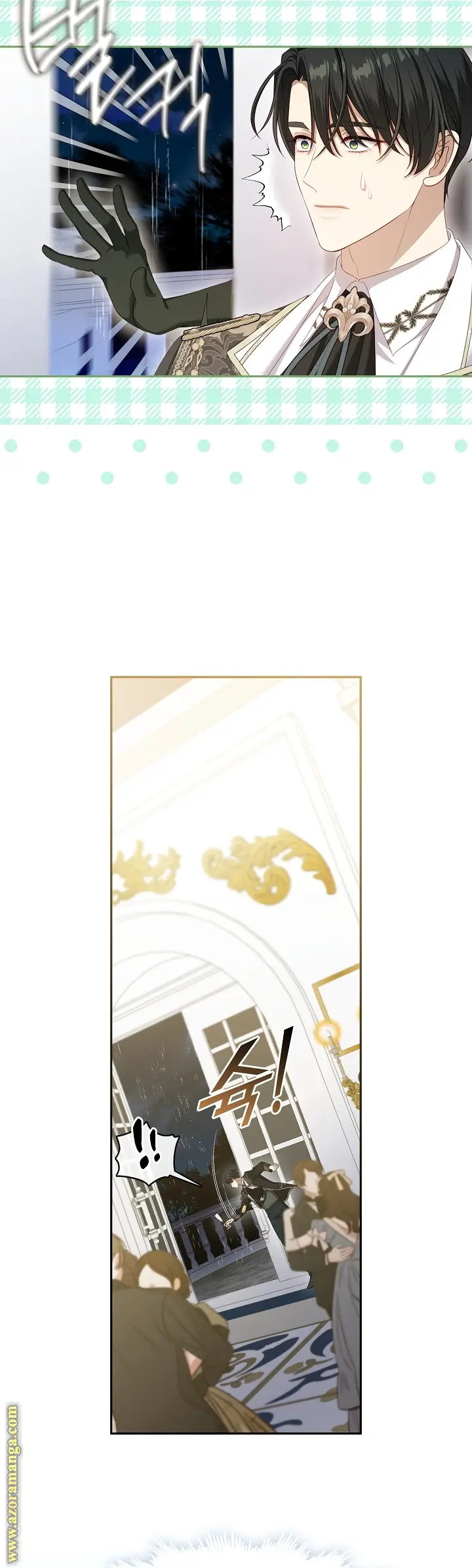 الصفحة 18