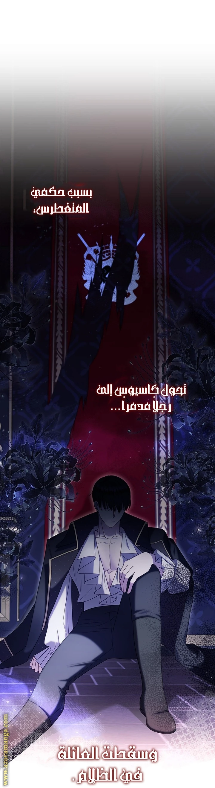 الصفحة 22