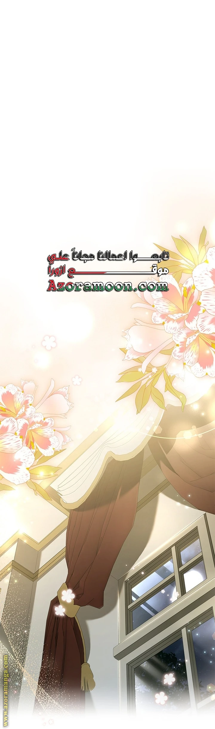 الصفحة 30
