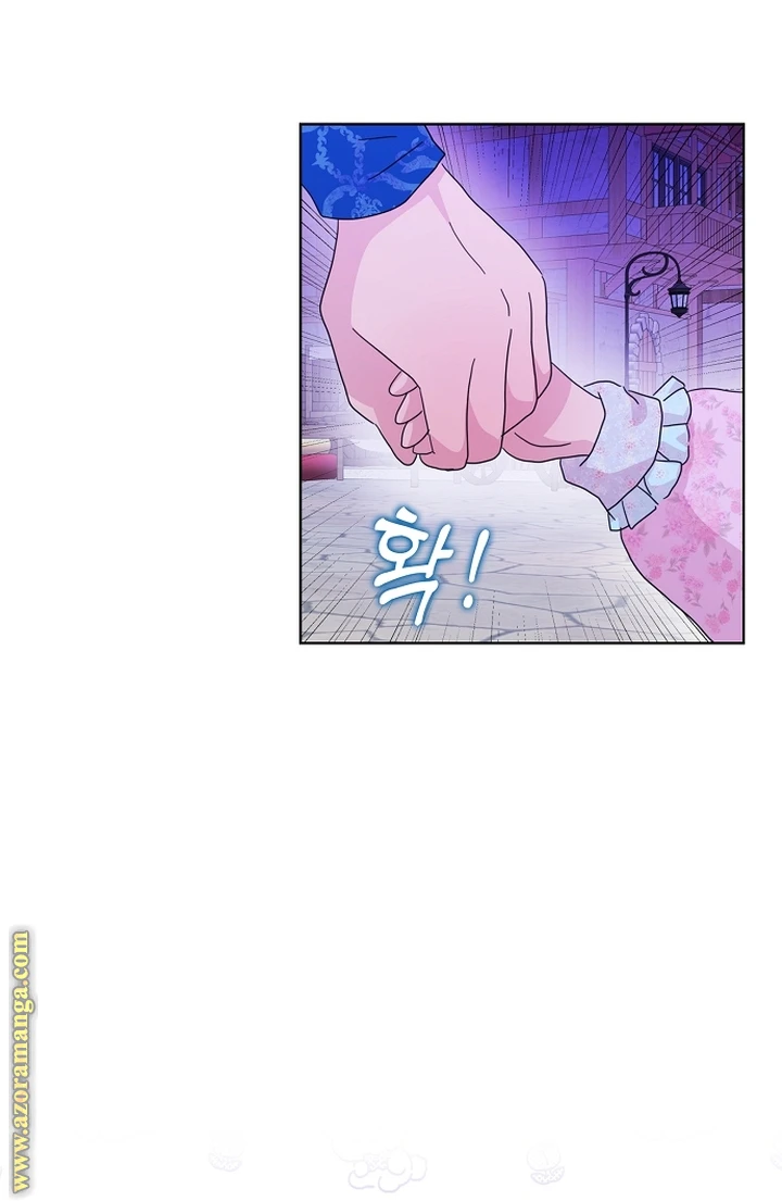 الصفحة 27