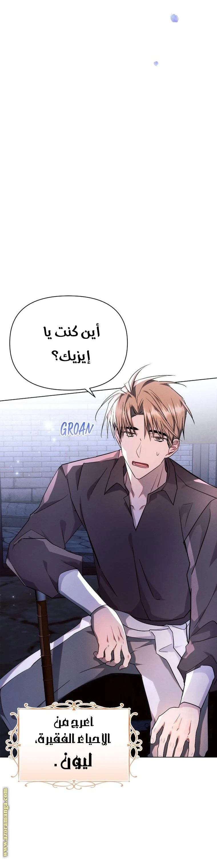 الصفحة 15