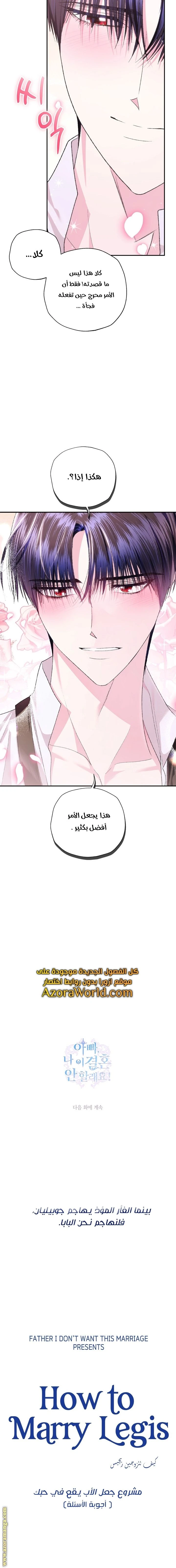 الصفحة 22