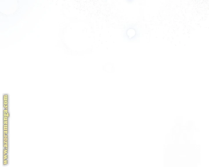 الصفحة 57