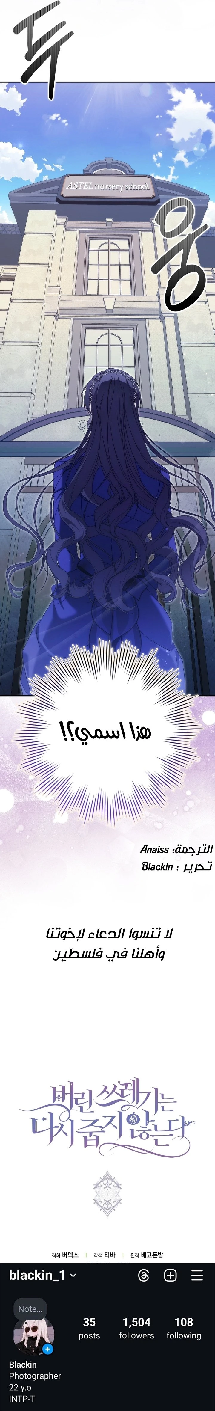الصفحة 26
