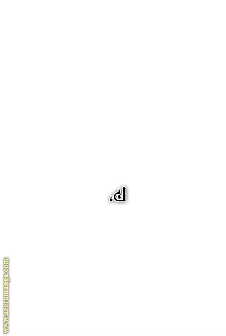 الصفحة 57