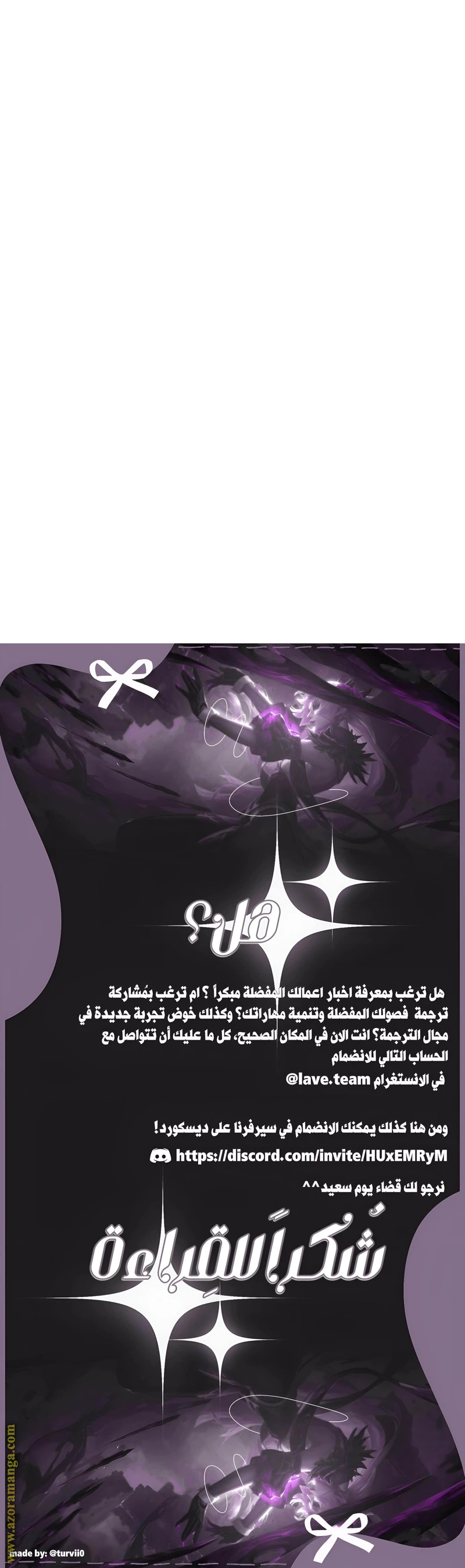الصفحة 27