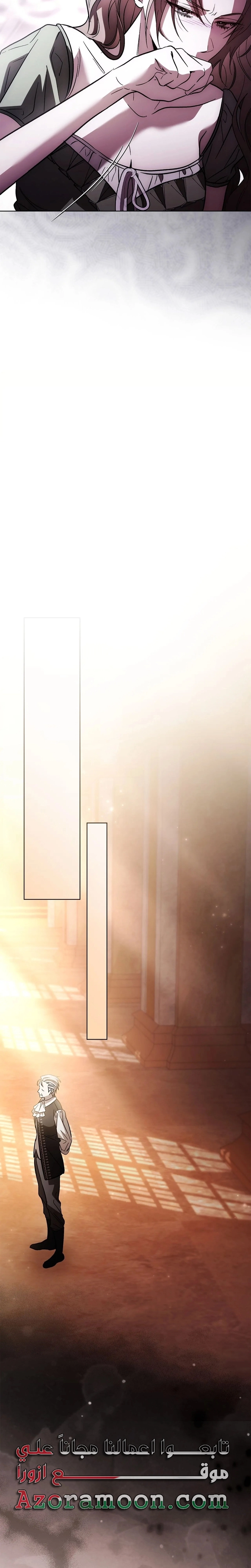 الصفحة 22