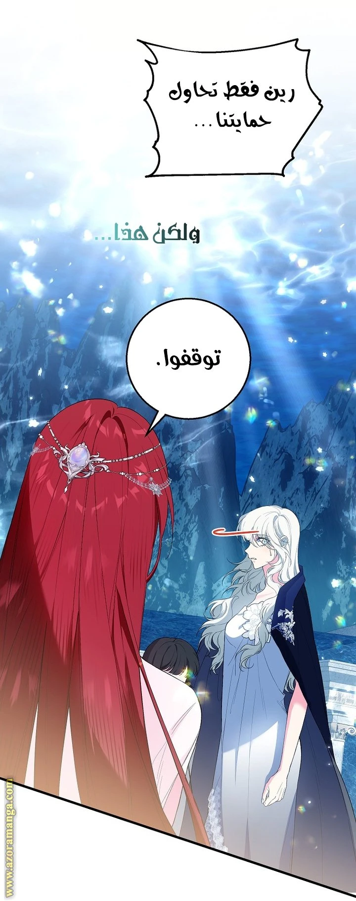الصفحة 15