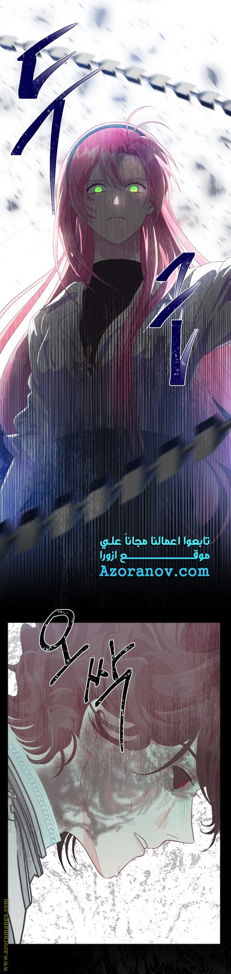 الصفحة 19