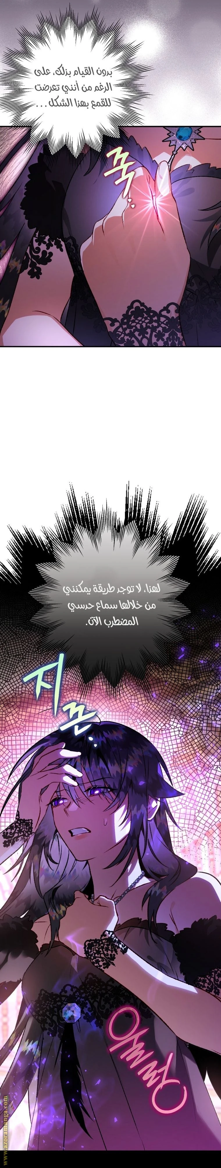 الصفحة 10