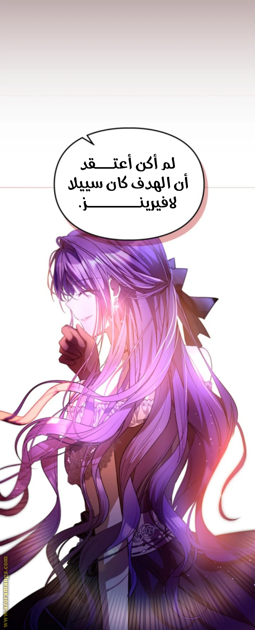 الصفحة 32