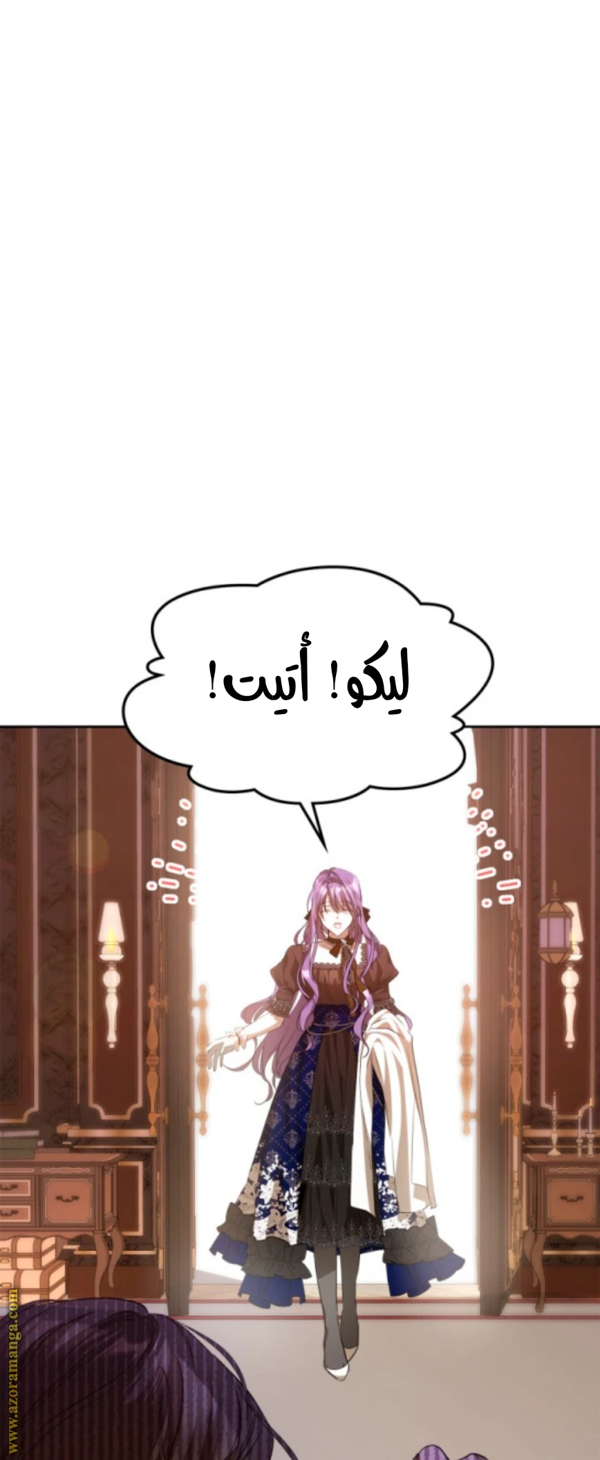 الصفحة 42