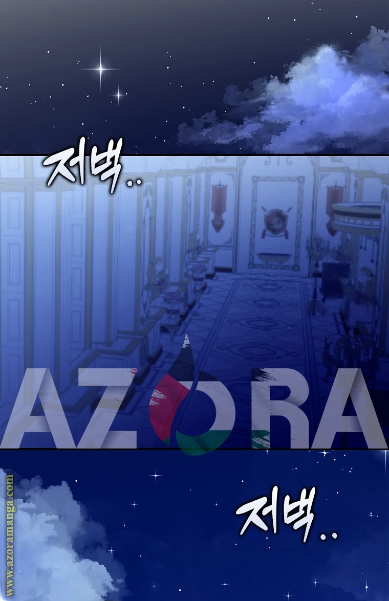 الصفحة 31