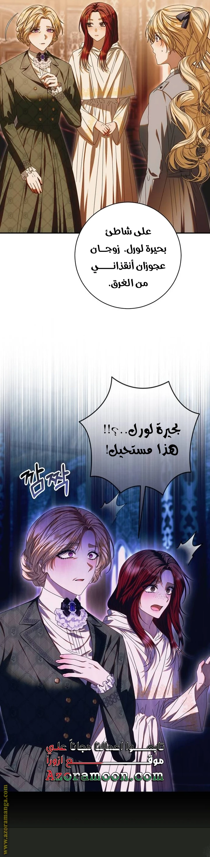 الصفحة 15