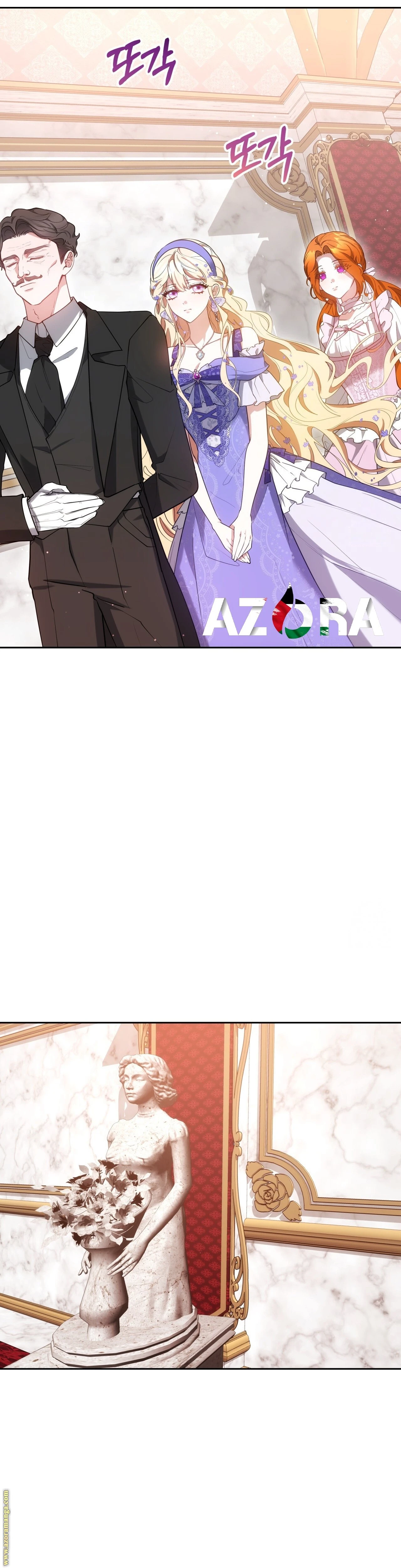الصفحة 19