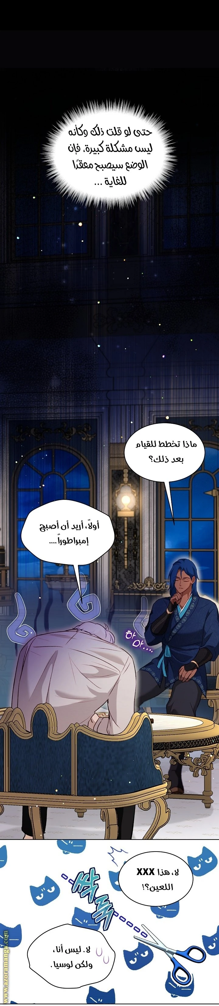 الصفحة 9