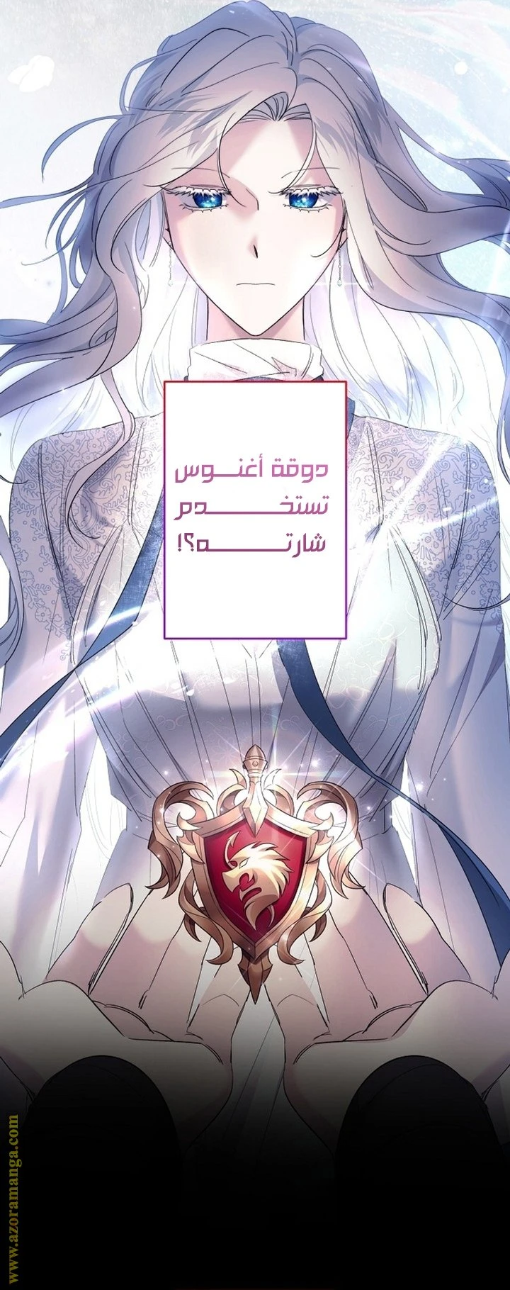 الصفحة 4