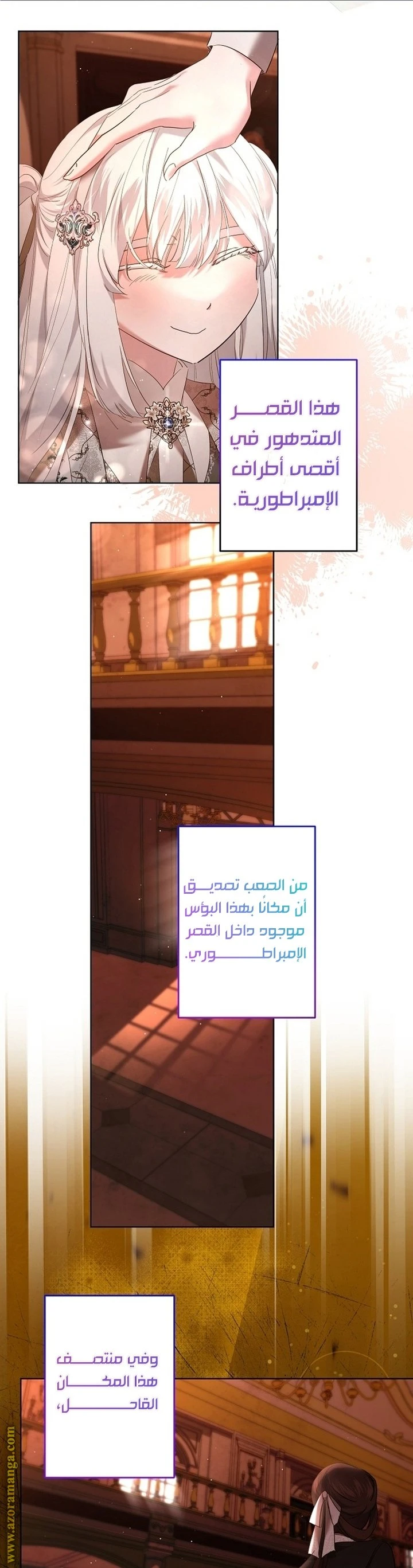 الصفحة 15