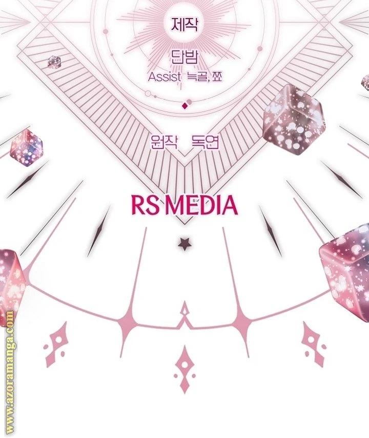 الصفحة 42