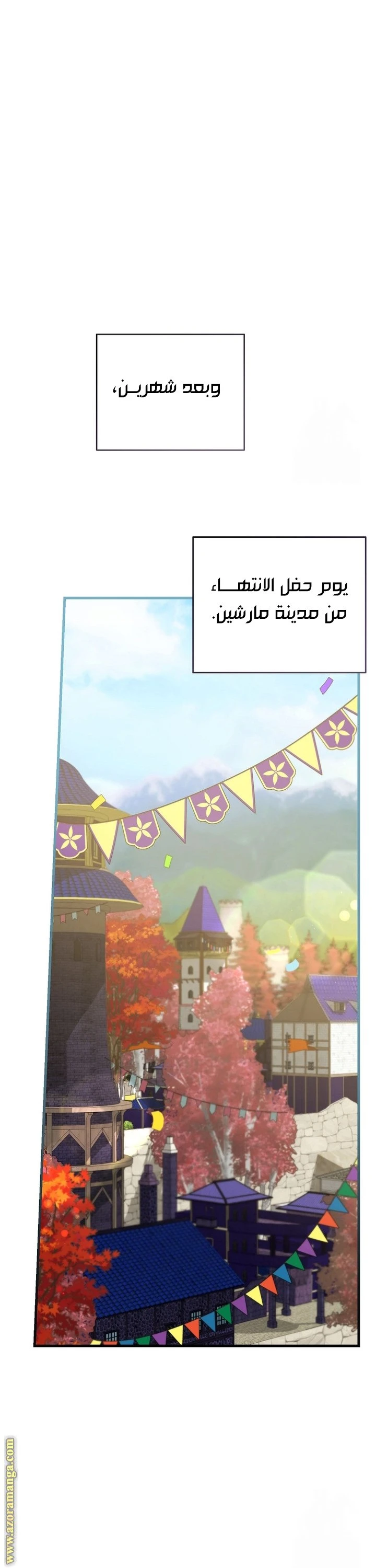 الصفحة 22