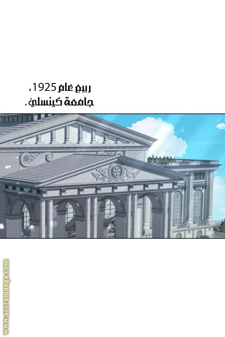 الصفحة 58