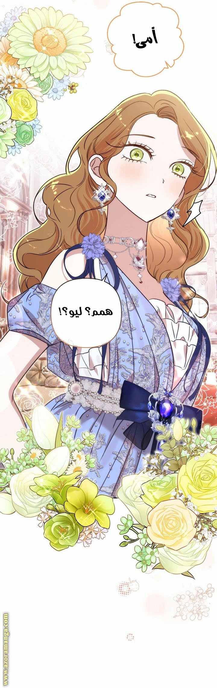 الصفحة 39