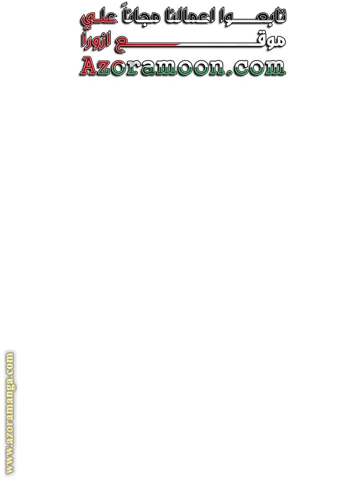 الصفحة 21