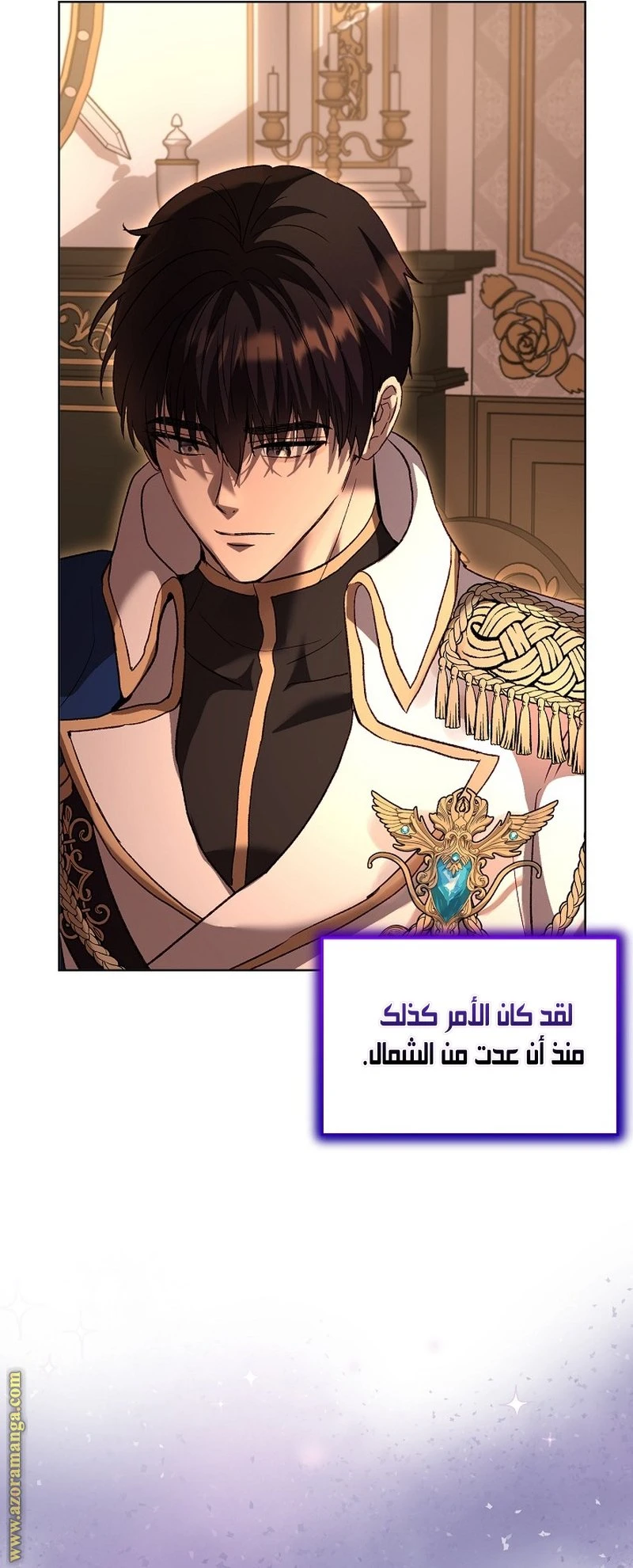 الصفحة 21