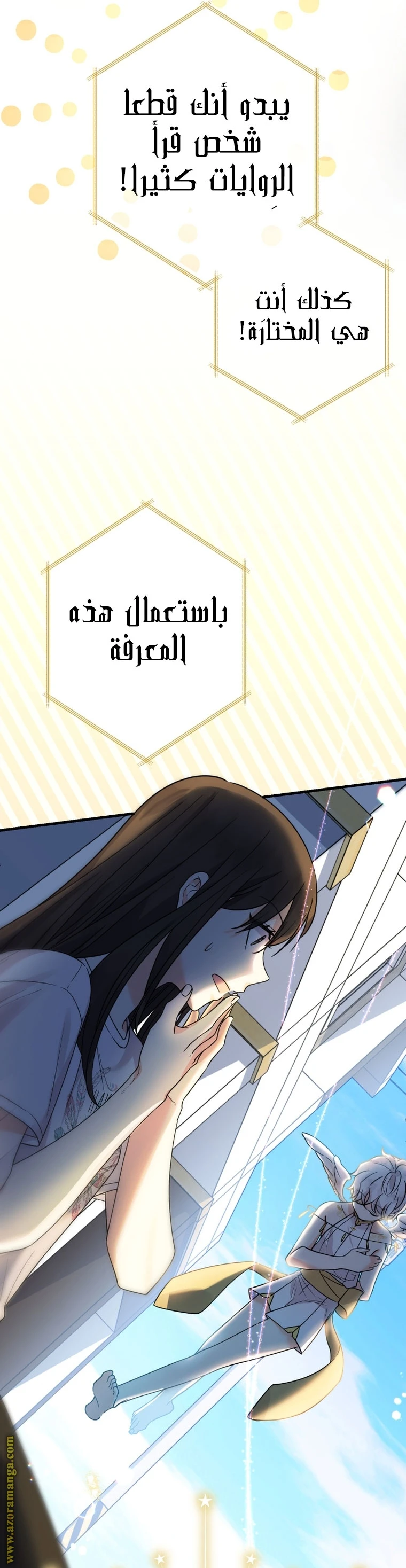 الصفحة 15