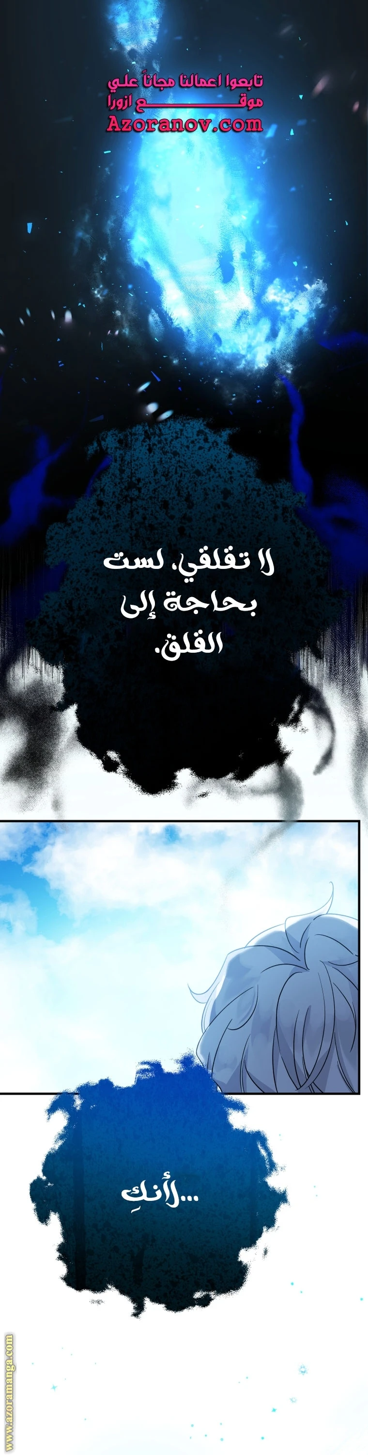 الصفحة 42