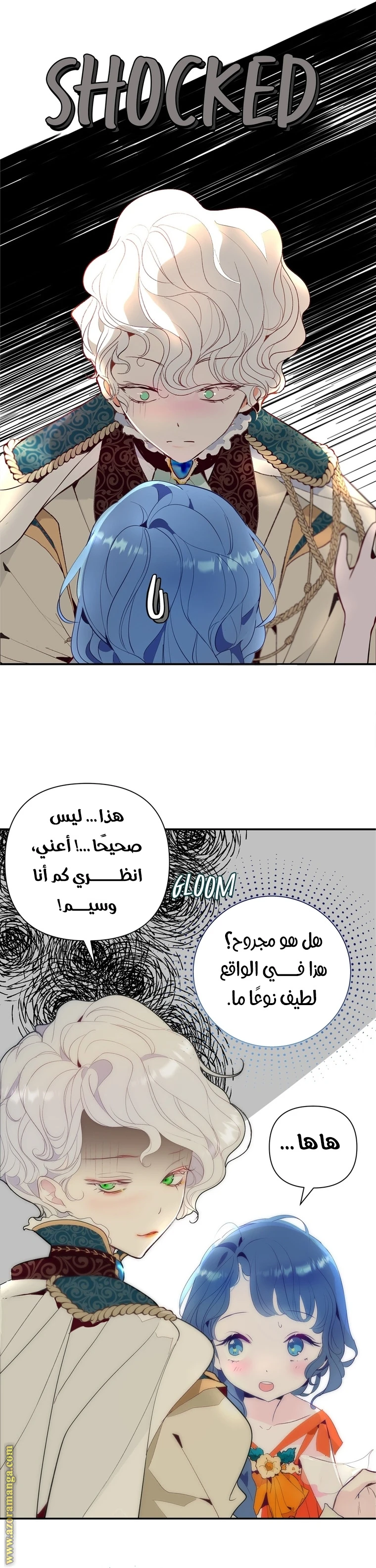 الصفحة 28