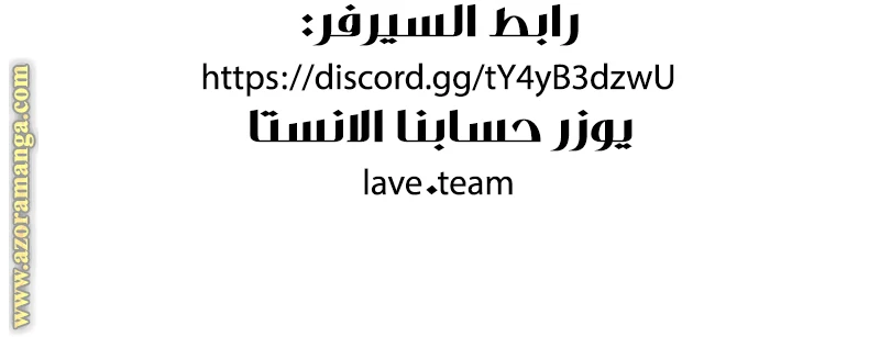 الصفحة 26