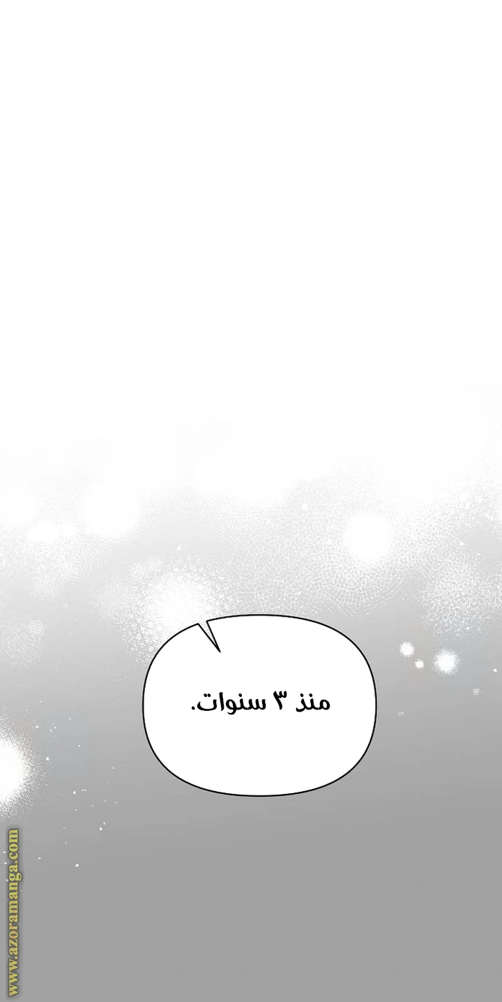 الصفحة 22
