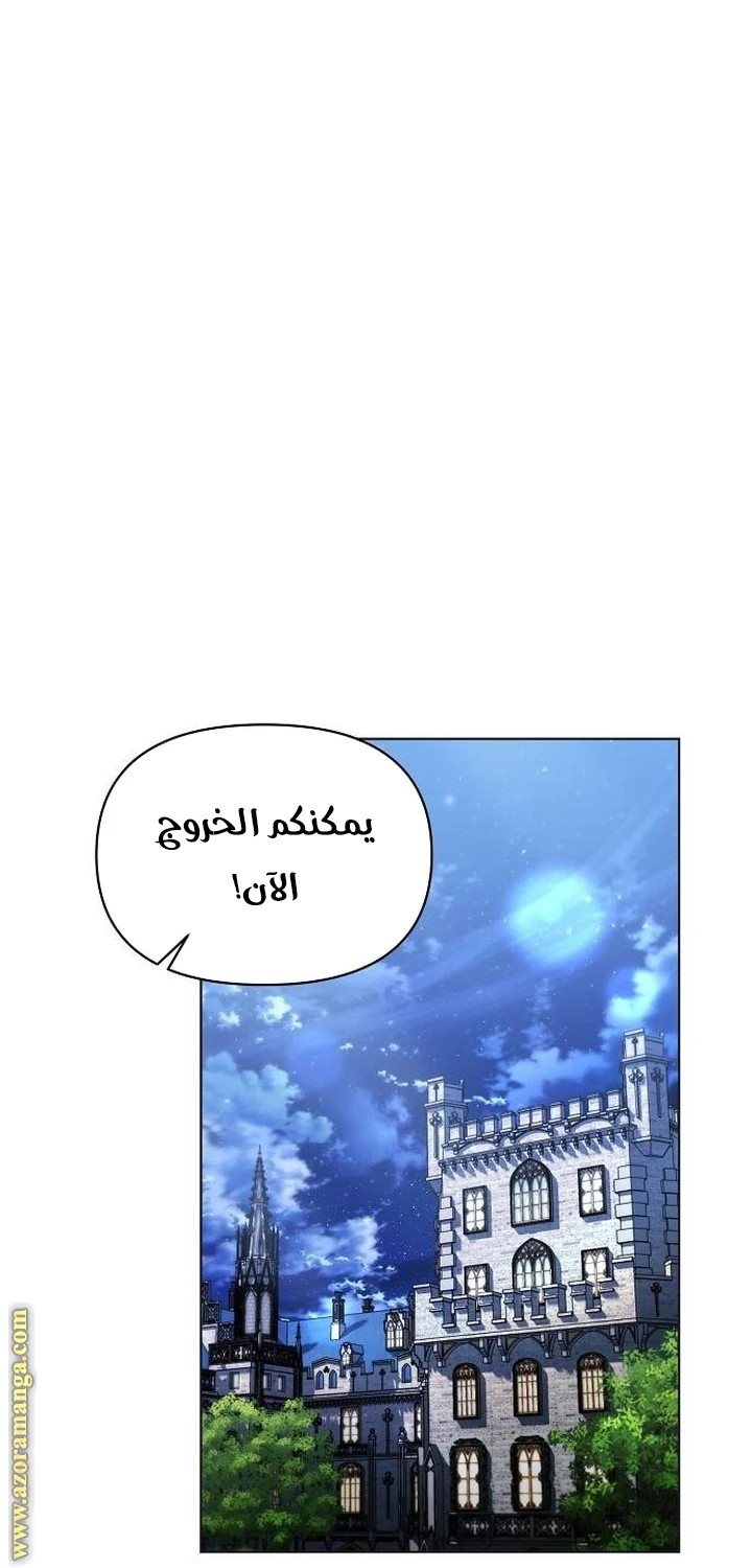 الصفحة 41
