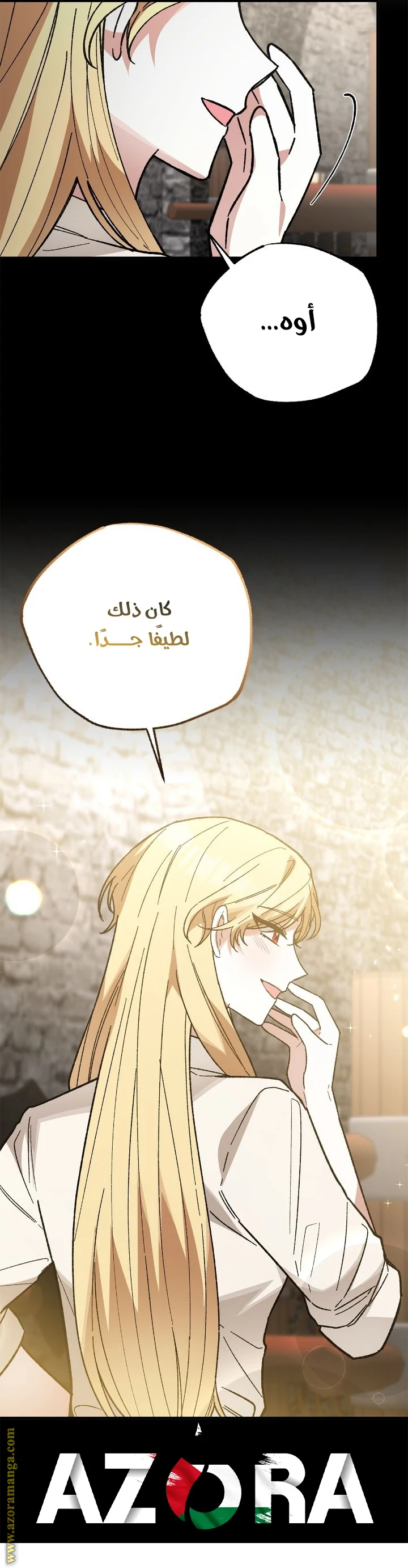 الصفحة 22