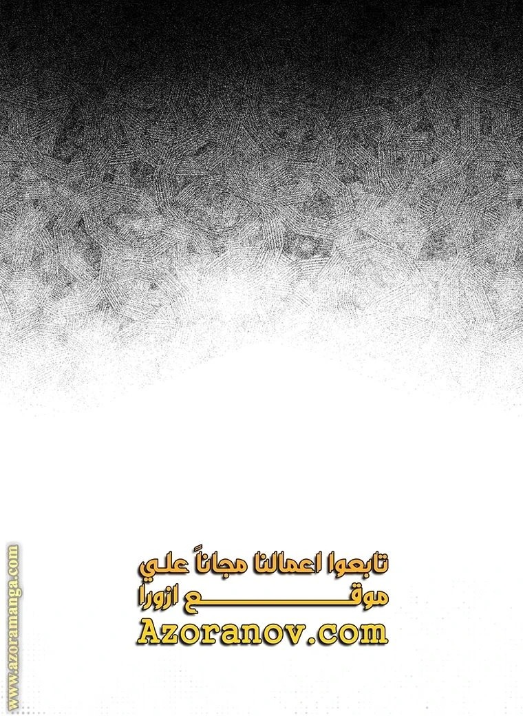 الصفحة 40