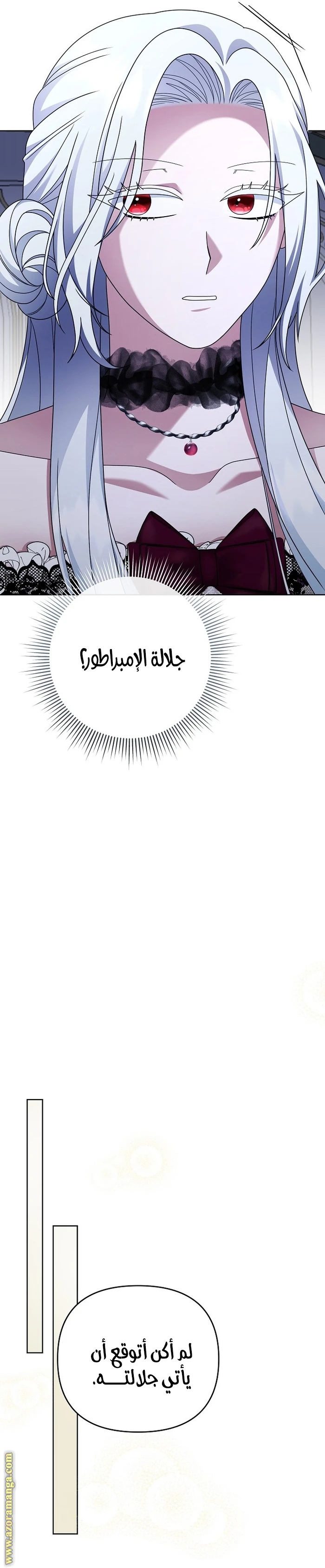 الصفحة 18