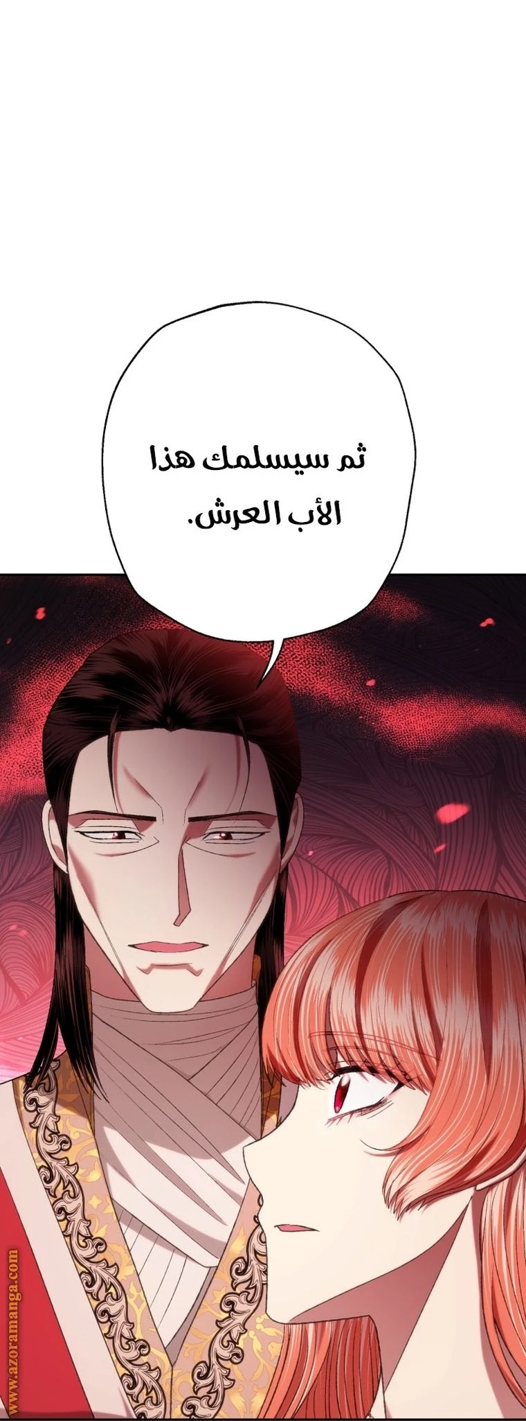 الصفحة 65