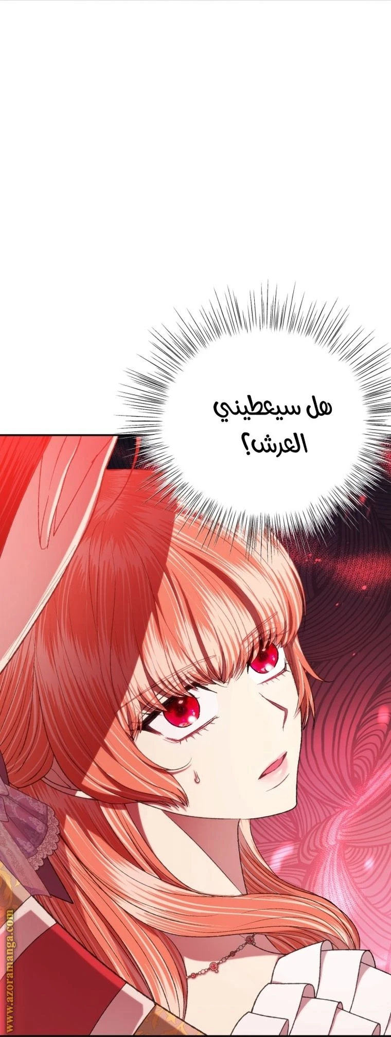 الصفحة 66