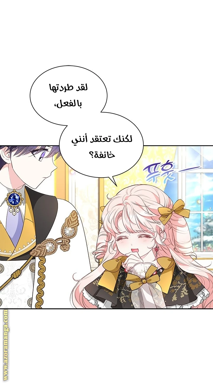 الصفحة 22