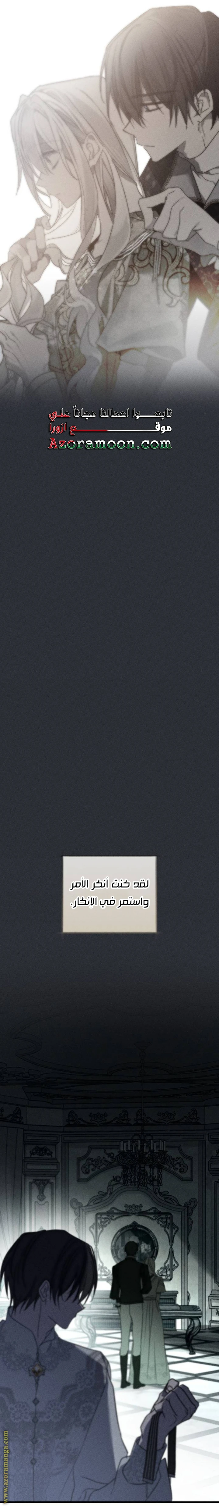 الصفحة 22