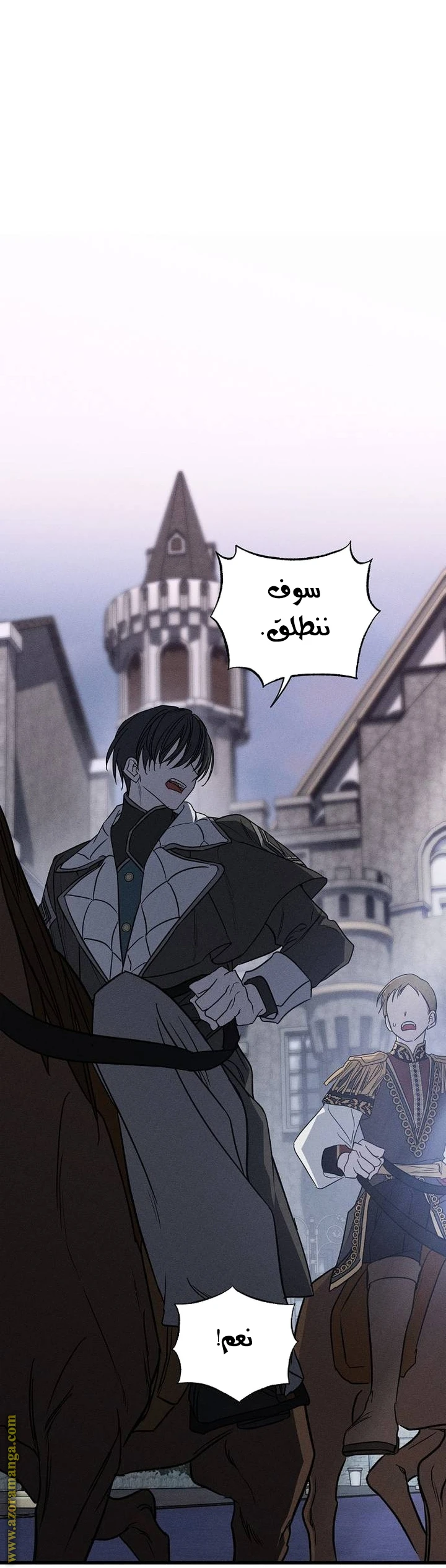 الصفحة 39